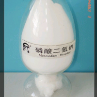 廠家直銷食品級磷酸二氫鈉、磷酸一鈉