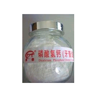 工廠直售牙膏級磷酸氫鈣，二代磷酸鈣