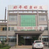 全國招食用醋酸代理商