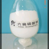 廠家直銷 六偏磷酸鈉、四聚磷酸鈉