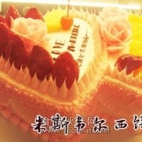 青島米斯韋爾蛋糕店加盟