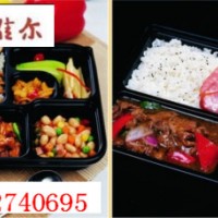 營養(yǎng)套餐培訓|營養(yǎng)套餐技術培訓班|營養(yǎng)套餐加盟