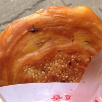 油酥餅培訓|油酥餅技術培訓|油酥餅加盟