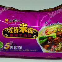 家鄉人過橋米線酸辣牛肉味五連包招商代理加盟經銷批發