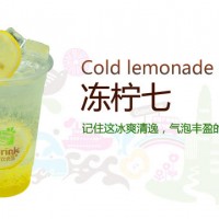 奶茶加盟賺錢嗎,奶茶加盟店,吾飲良品火爆盈利