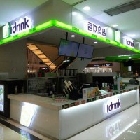 超火爆奶茶加盟 吾飲良品奶茶加加盟店 專注品牌連鎖11年