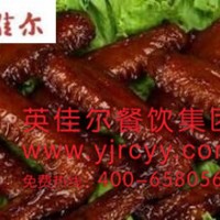 黑鴨培訓|黑鴨培訓班|黑鴨培訓學校