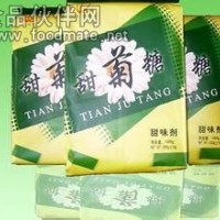 甜菊糖苷生產(chǎn)廠家