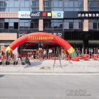 米斯韋爾蛋糕店加盟致力于優(yōu)良的品質(zhì)