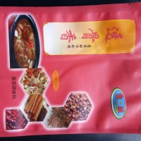 透骨香料---生產廠家