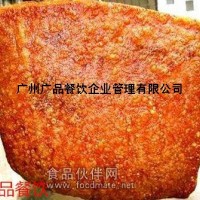澳門燒肉培訓,脆皮燒肉培訓加盟