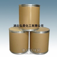 L-精氨酸原料全國招商