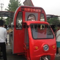 一路飄香小吃加盟費