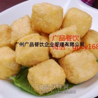 油豆腐培訓(xùn)加盟,客家油豆腐技術(shù)培訓(xùn)