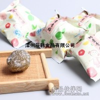 酵素青梅代貼牌加工