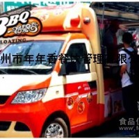一路飄香小吃車加盟經營方法