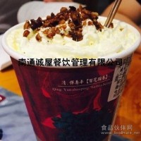 浙江茶顏悅色加盟店有多少家