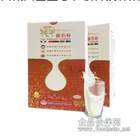 西藏央金牦牛酸奶粉誠招代理
