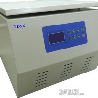血液血清水平轉(zhuǎn)子離心機(jī)招商加盟