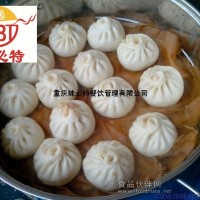 早餐培訓 重慶小面培訓全套小面技術 包子培訓