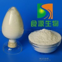 食品級纖維素酶原料廠家直銷