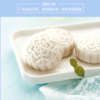 東莞市歐麗沙食品有限公司   誠邀您的合作