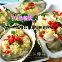 燒烤加盟,燒烤做法培訓,燒烤技術學習