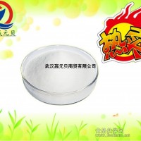 赤蘚糖醇廠家招商