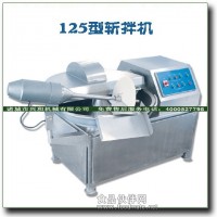 諸城興和香腸火腿斬拌機全國招商