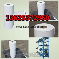 雞鴨舍清糞帶 白色清糞帶