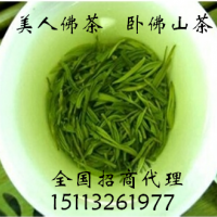 美人佛茶--呵護您的美麗與健康