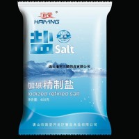 加碘精制鹽全國招商