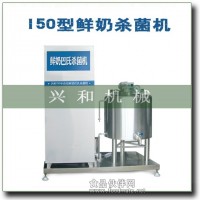 山東鮮奶吧設(shè)備諸城興和招商