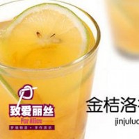 北京致愛麗絲加盟致富好商機