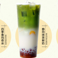 宜春奶茶加盟，咖啡、雞排、漢堡四季熱賣