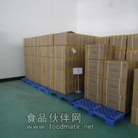 硬脂酰乳酸鈉 生產(chǎn)廠家