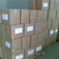 吐溫40生產廠家吐溫40價格供應