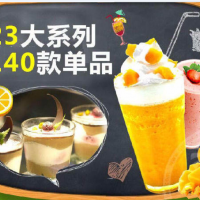 福州奶茶加盟店，1對1指導培訓，5-7天讓你學會
