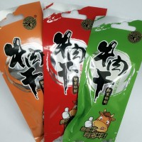 休閑食品1元牛肉干，全國代理火爆招募中