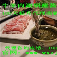 辣椒加工廠誠招辣椒加工批發商