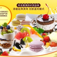 全國奶茶店加盟檸檬工坊，多元產(chǎn)品四季火爆經(jīng)營