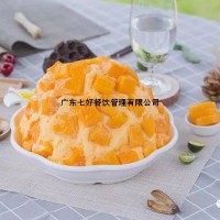 小芒人甜品加盟，投資者的創業選