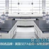 西藏地區(qū)VOLAB實(shí)驗(yàn)室家具實(shí)驗(yàn)室設(shè)計(jì)裝修工程招商加盟！