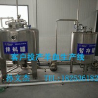 鴨血豆腐加工設(shè)備