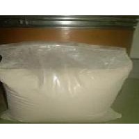 食品級甲殼素生產廠家價格供應