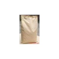 食品級生素A棕櫚酸酯2生產廠家價格供應