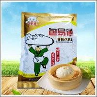 全國誠招代理 包點配料 包點師傅的好幫手 面粉好伴侶