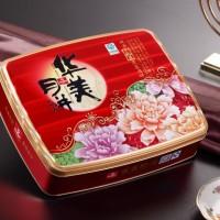 華美月餅團購批發代理