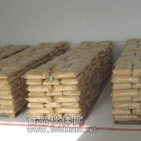 食品級L-蛋氨酸