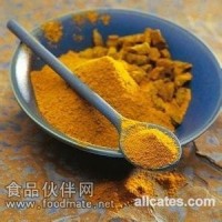 天然姜黃粉   天然姜黃色素粉生產廠家  食品級姜黃粉廠家  食品級姜黃生產廠家